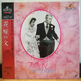 Father of the Bride Japan LD Laserdisc NJL-50841