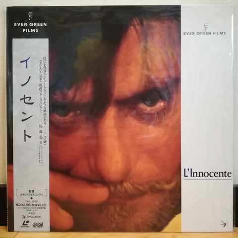 L'Innocente Japan LD Laserdisc OML-2015W