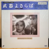 Farewell to Arms Japan LD Laserdisc IVCL-10004