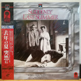 Suddenly Last Summer Japan LD Laserdisc SF047-5307