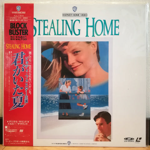 Stealing Home Japan LD Laserdisc NJL-11818