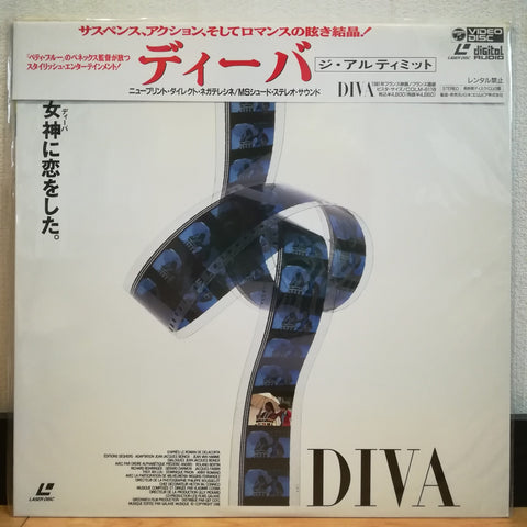 Diva Japan LD Laserdisc COLM-6118