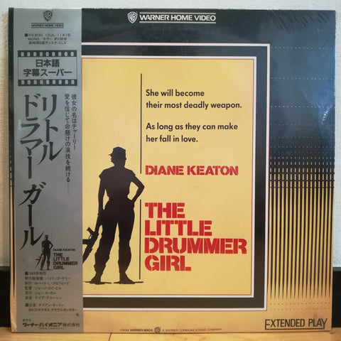 The Little Drummer Girl Japan LD Laserdisc 10JL-11416