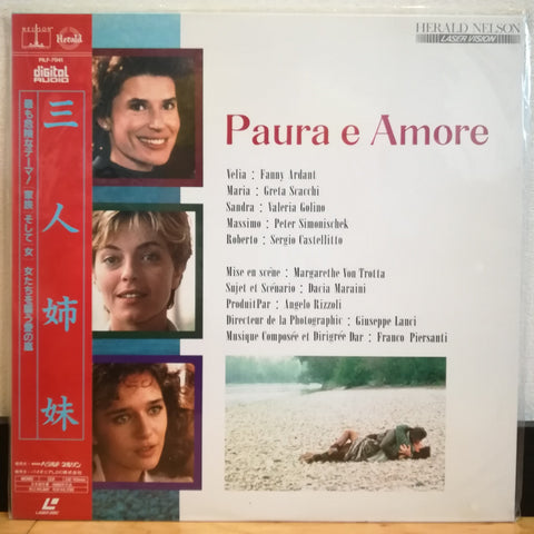 Paura e Amore (Love and Fear) Japan LD Laserdisc PILF-7041