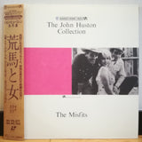 The Misfits Japan LD Laserdisc NJL-99297 John Huston