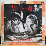 Jeux Interdits Japan LD Laserdisc G58F0269