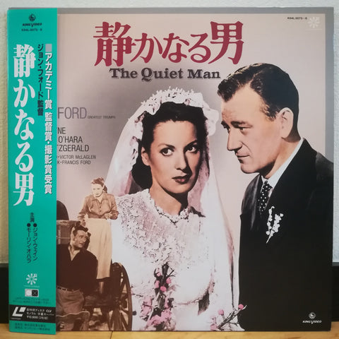 The Quiet Man Japan LD Laserdisc K64L-5075-6