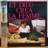 Et Dieu... Crea la Femme (And God Created Woman) Japan LD Laserdisc HCL-0017 Brigitte Bardot