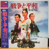 War and Peace Japan LD Laserdisc PILF-1089