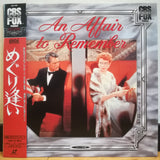 An Affair to Remember Japan LD Laserdisc PILF-1110