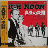 High Noon Japan LD Laserdisc K88L-5072