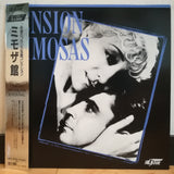 Pension Mimosas Japan LD Laserdisc HCL-0032