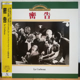 La Corbeau Japan LD Laserdisc A65L-7040