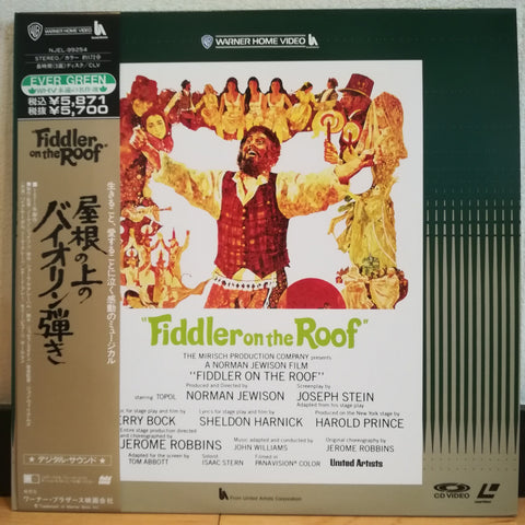 Fiddler on the Roof Japan LD Laserdisc NJEL-99254