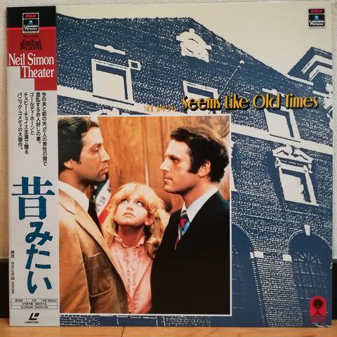 Seems Like Old Times Japan LD Laserdisc PILF-1250