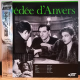 Dedee d'Anvers Japan LD Laserdisc HCL-1048