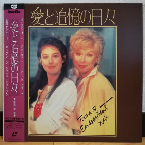 Terms of Endearment Japan LD Laserdisc SF098-1006