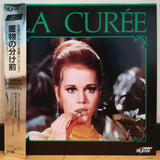 La Curee Japan LD Laserdisc HCL-0021