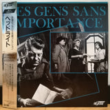 Des Gens Sans Importance Japan LD Laserdisc HCL-0025