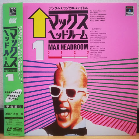 Max Headroom Vol 1 Japan LD Laserdisc SF050-5251