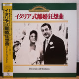 Divorzio all'Italiana Japan LD Laserdisc NALA-10010