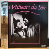Les Visiteurs du Soir Japan LD Laserdisc HCL-1052