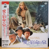 Jean de Florette / Manon des Sources Japan LD Laserdisc SF128-1552