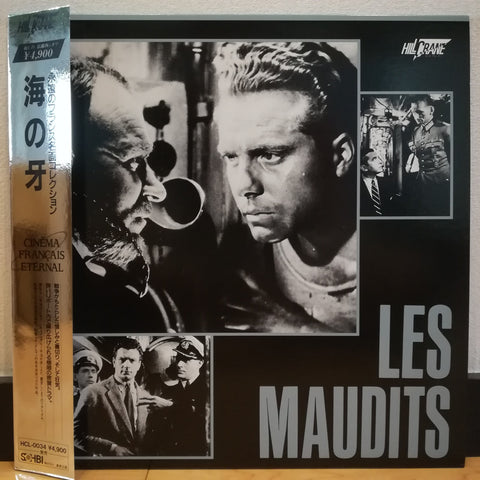 Les Maudits Japan LD Laserdisc HCL-0034