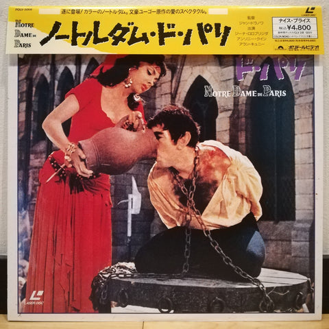 Notre Dame de Paris Japan LD Laserdisc POLV-3008