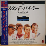 Stand By Me Japan LD Laserdisc PILF-7042