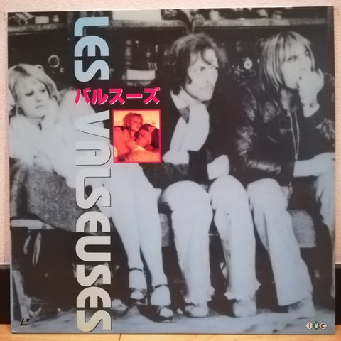 Les Valseuses Japan LD Laserdisc IVCL-10079