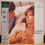 Le Souffle Au Coeur Japan LD Laserdisc OML-2024S