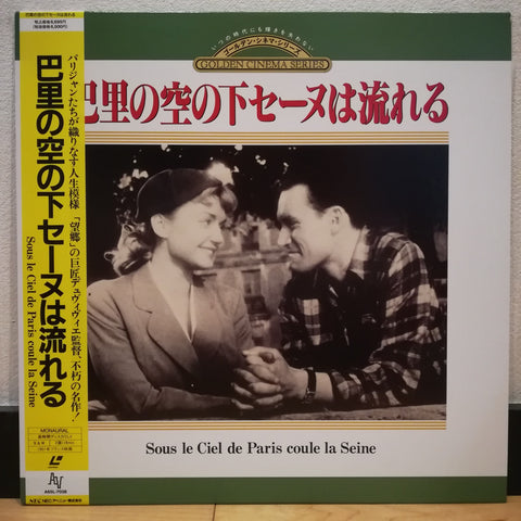 Sous le Ciel de Paris coule la Seine Japan LD Laserdisc A65L-7038