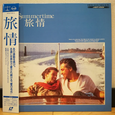 Summertime Japan LD Laserdisc SF047-5514