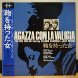 La Ragazza Con la Valigia Japan LD Laserdisc SF098-5164