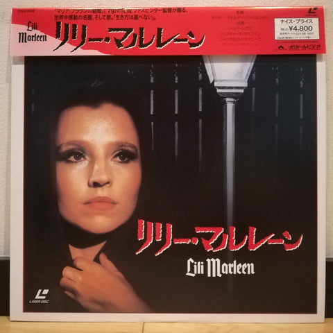 Lili Marleen Japan LD Laserdisc POLV-3009