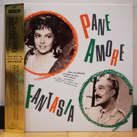 Pane Amore e Fantasia Japan LD Laserdisc HCL-2031