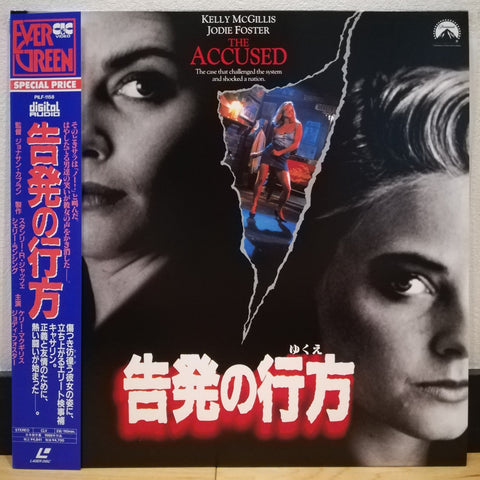 The Accused Japan LD Laserdisc PILF-1158