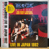 Rox Diamond Live in Japan LD Laserdisc FHLF-1053