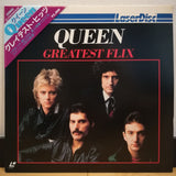 Queen Greatest Flix Japan LD Laserdisc MP063-25EM