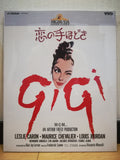 Gigi VHD Japan Video Disc VHP78114
