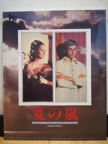 Senso VHD Japan Video Disc VHPH78021 Luchino Visconti