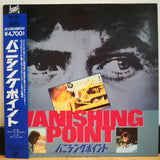 Vanishing Point Japan LD Laserdisc PILF-1405