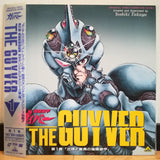 The Guyver OVA Vol 1 Japan LD Laserdisc BEAL-261