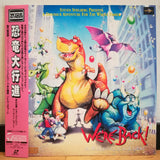 We're Back! A Dinosaur's Story Japan LD Laserdisc PILA-1305