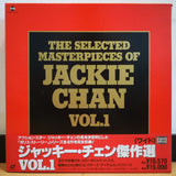 Selected Masterpieces of Jackie Chan Vol 1 Japan LD-BOX Laserdisc PILF-7345