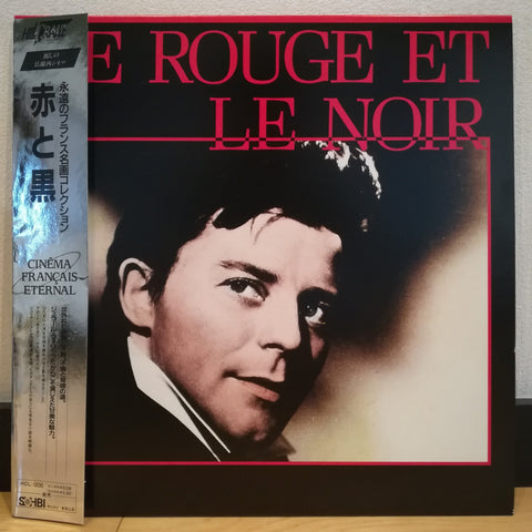 Le Rouge Et Le Noir Japan LD Laserdisc HCL-0030