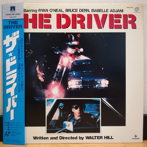 The Driver Japan LD Laserdisc K88L-5035