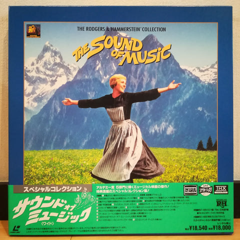 Sound of Music Japan LD-BOX Laserdisc PILA-2110