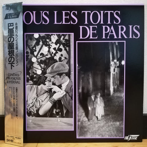 Sous Les Toits de Paris Japan LD Laserdisc HCL-0003